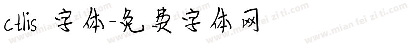 ctlis 字体字体转换